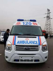 东光县跨省长途